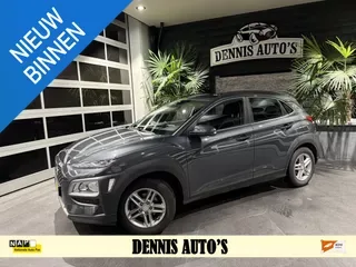Hyundai Kona (2019) — foto 1