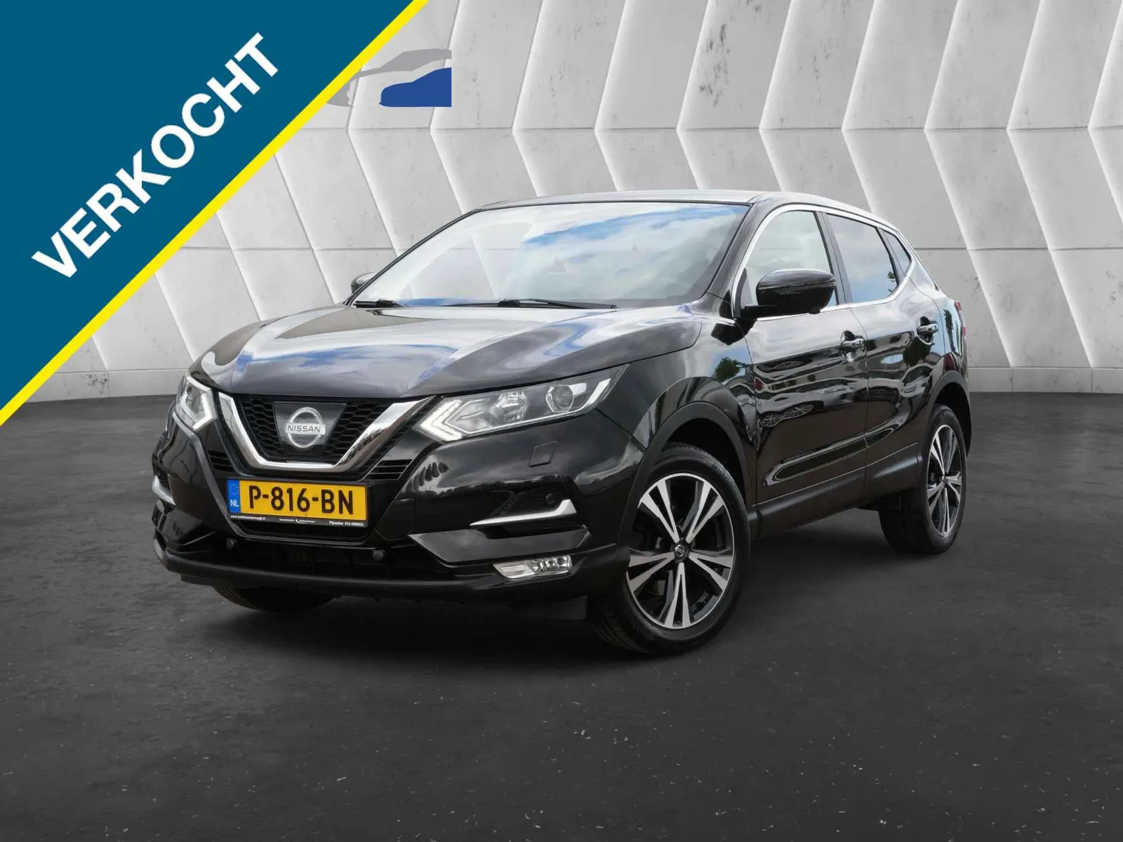 Nissan Qashqai (2017) — foto 1