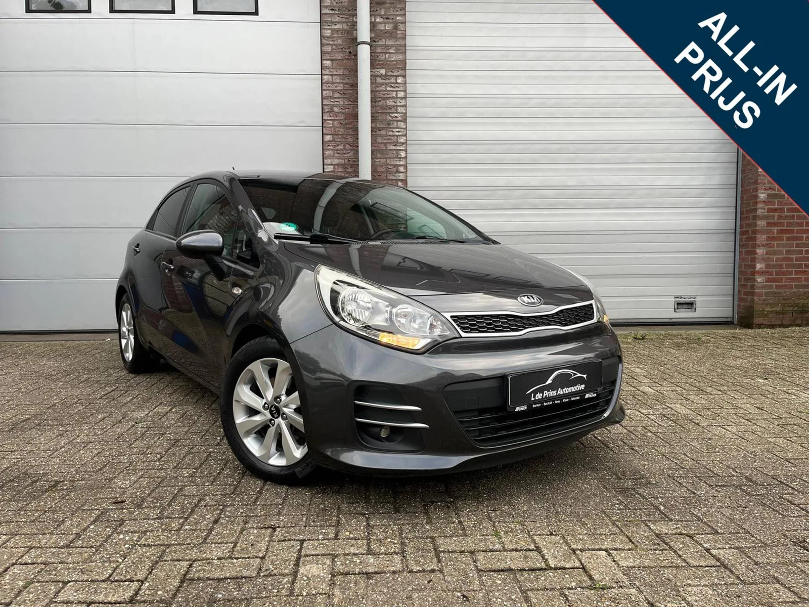 Kia Rio (2016) — foto 1