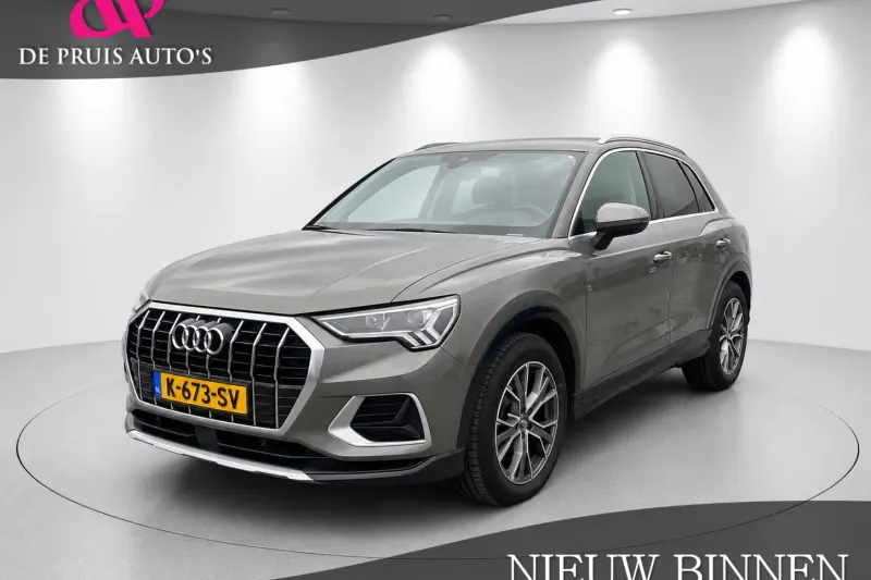 Audi Q3 (2020)