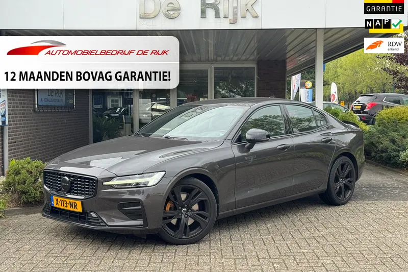 Volvo S60 (2024)