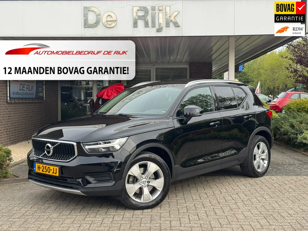 Volvo XC40 (2019) — foto 1