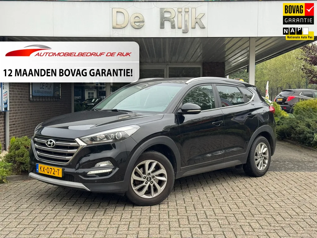 Hyundai Tucson (2017) — foto 1