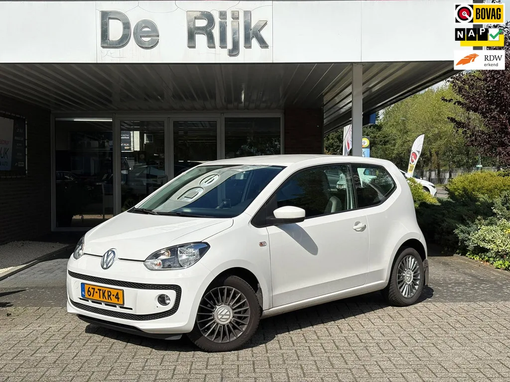 Volkswagen Up! (2012) — foto 1