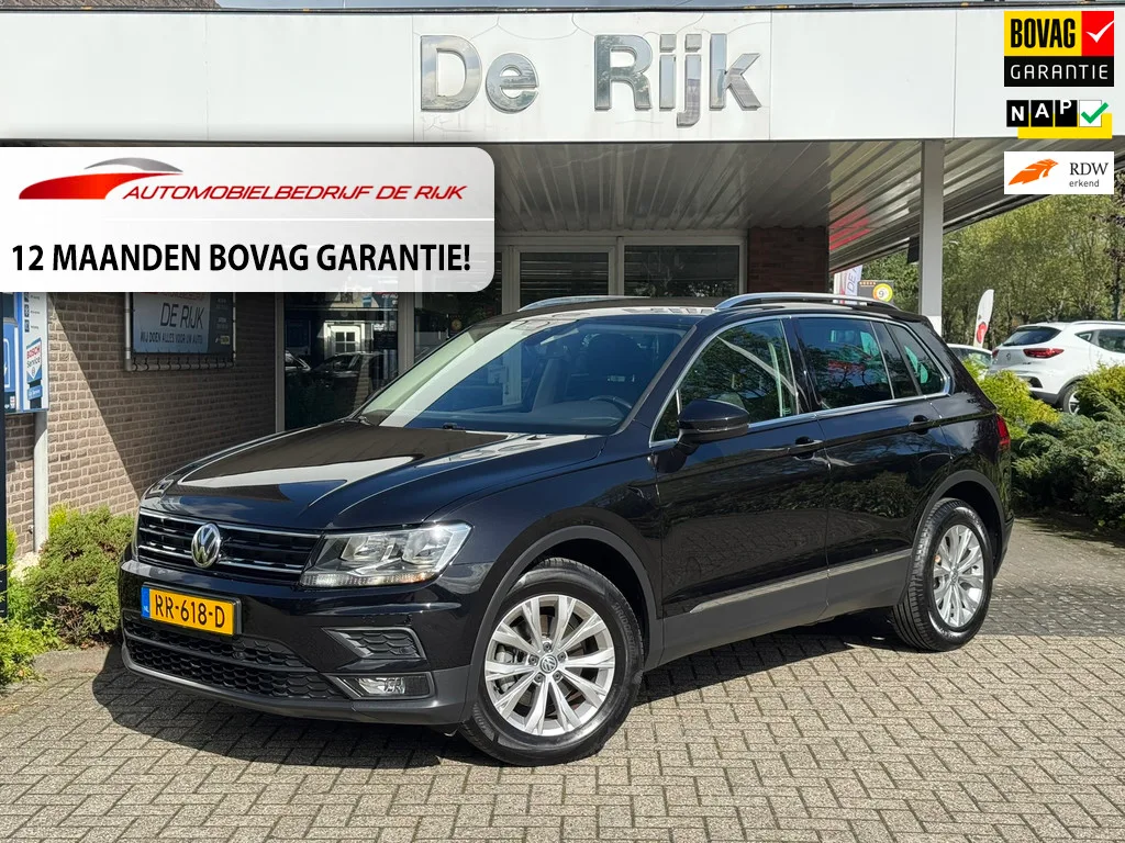 Volkswagen Tiguan (2018) — foto 1
