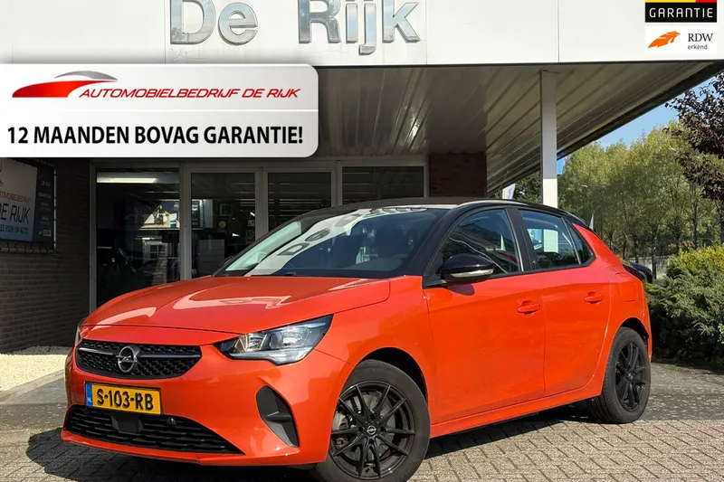 Opel Corsa-e (2021)