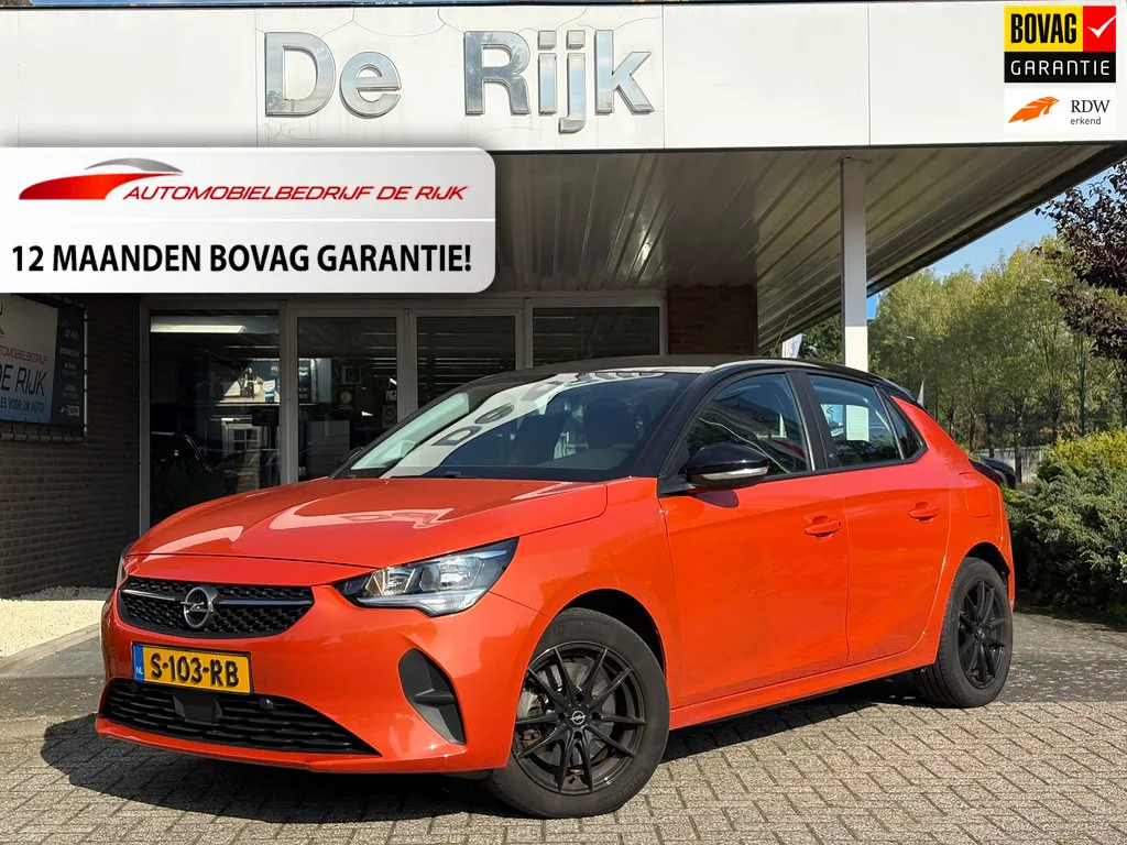 Opel Corsa-e (2021) — foto 1