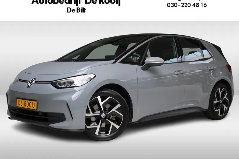 Volkswagen ID.3 (2024)