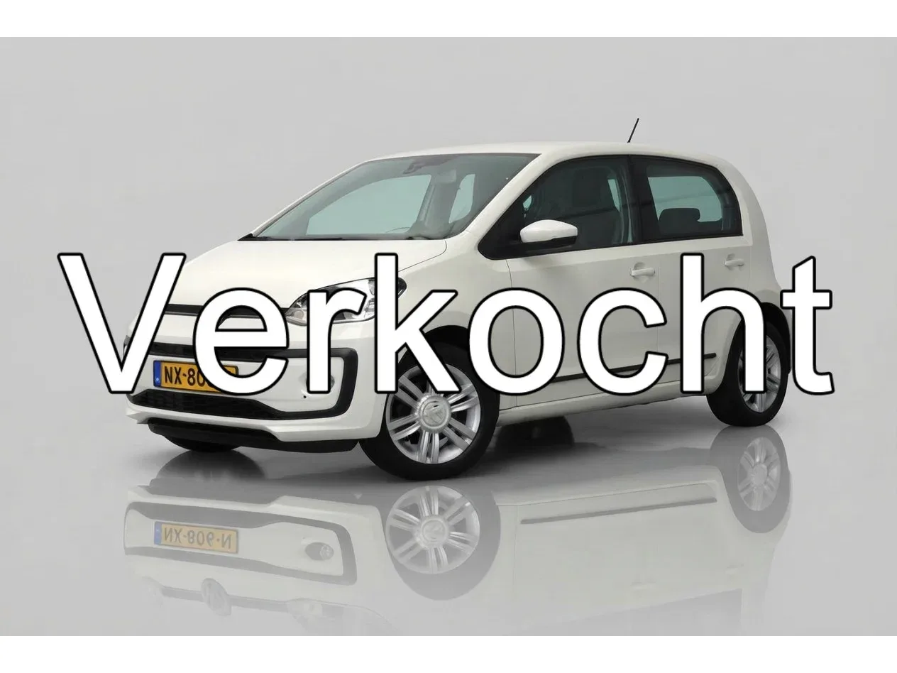 Volkswagen Up! (2017) — foto 1