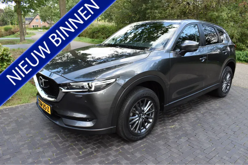 Mazda CX-5 (2020)