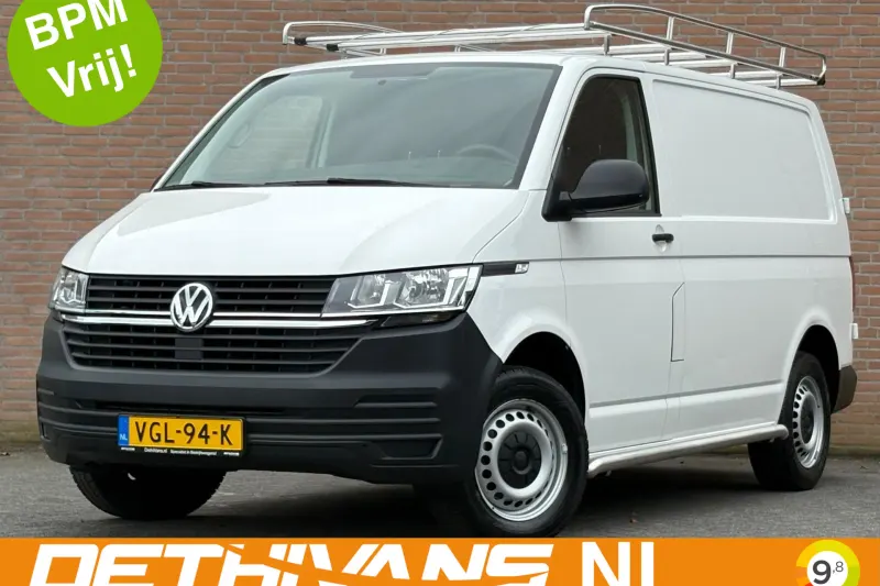 Volkswagen Transporter (2020)
