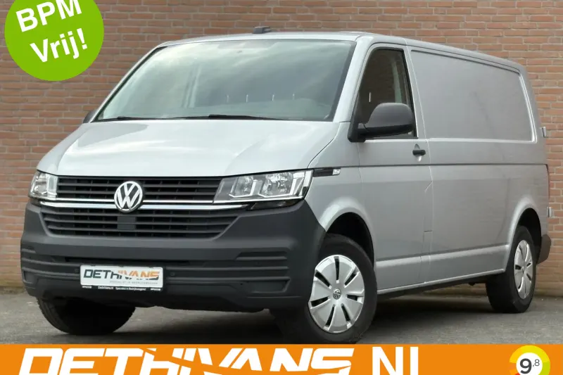 Volkswagen Transporter (2021)