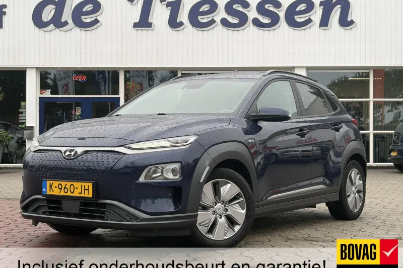 Hyundai Kona (2020)