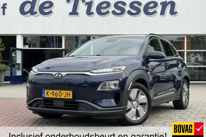 Hyundai Kona (2020)