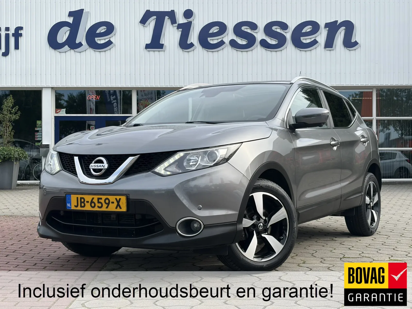 Nissan Qashqai (2016) — foto 1