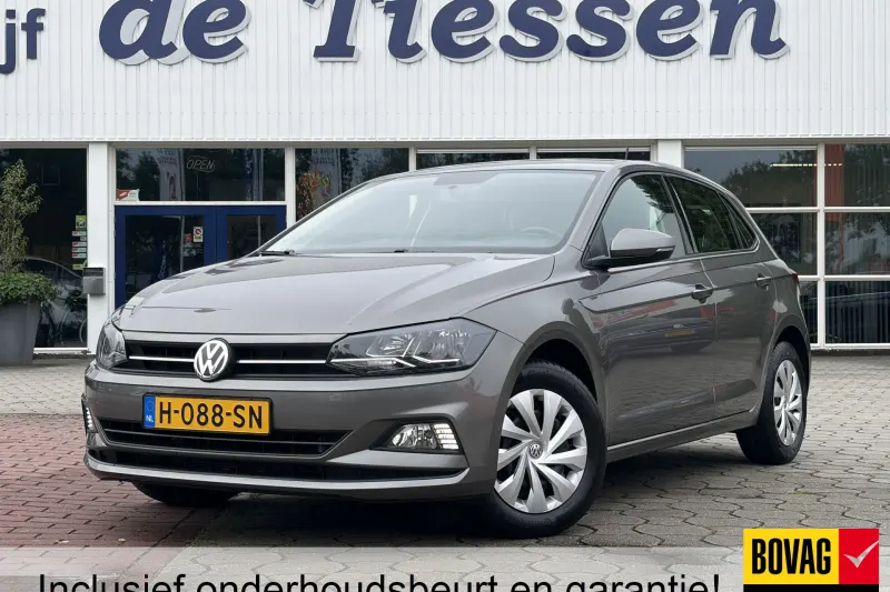 Volkswagen Polo (2020)