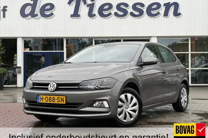 Volkswagen Polo (2020)