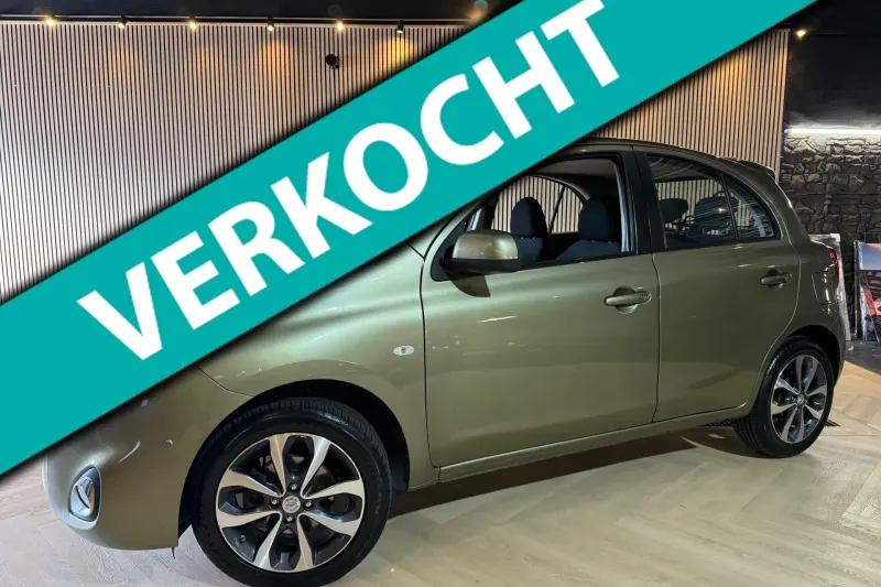 Nissan Micra (2016)