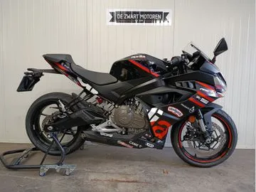 Aprilia RS 457 (2026) — foto 1