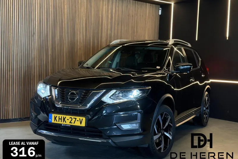 Nissan X-Trail (2020)