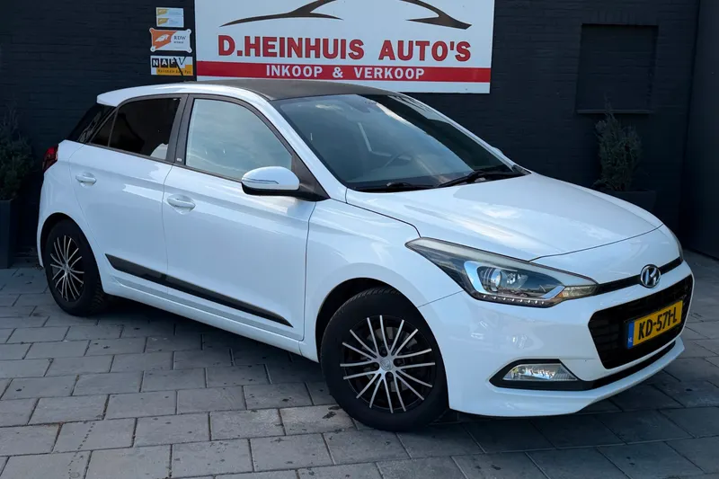Hyundai i20 (2016)