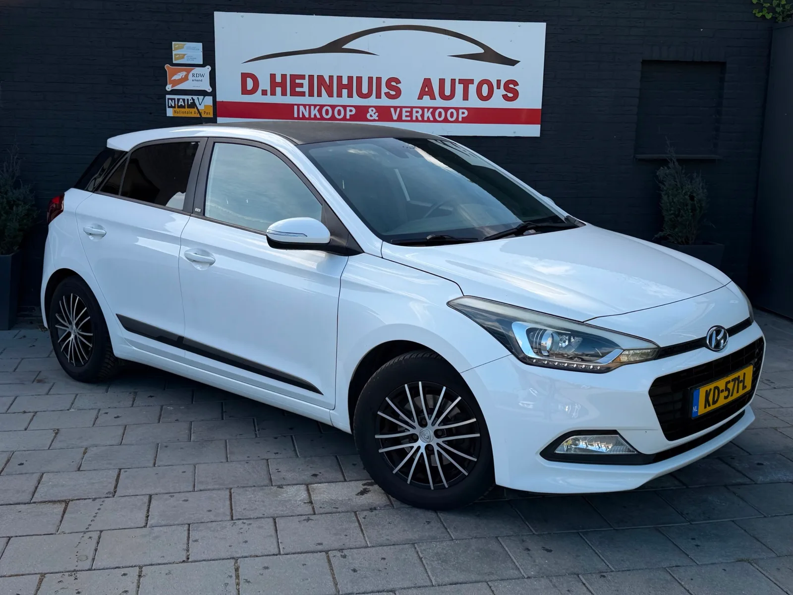 Hyundai i20 (2016) — foto 1