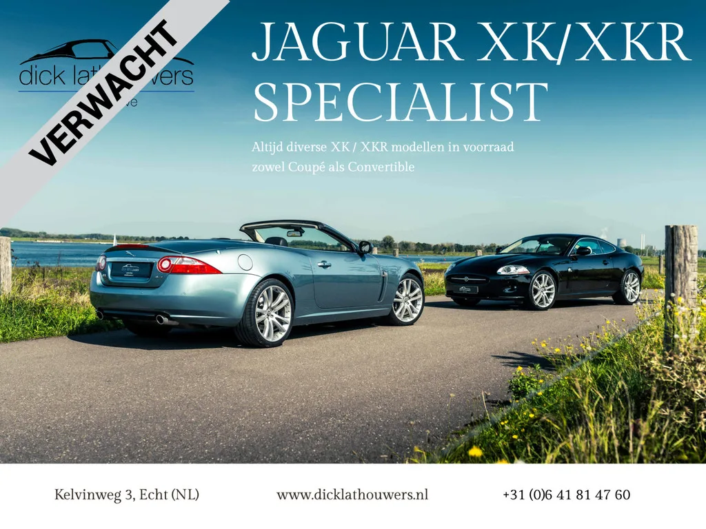 Jaguar XK (2008) — foto 1