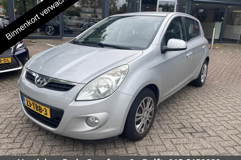 Hyundai i20 (2012)