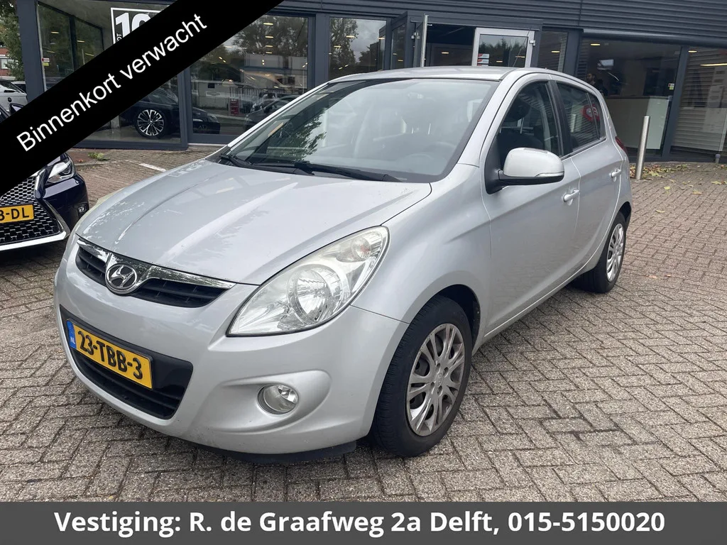 Hyundai i20 (2012) — foto 1