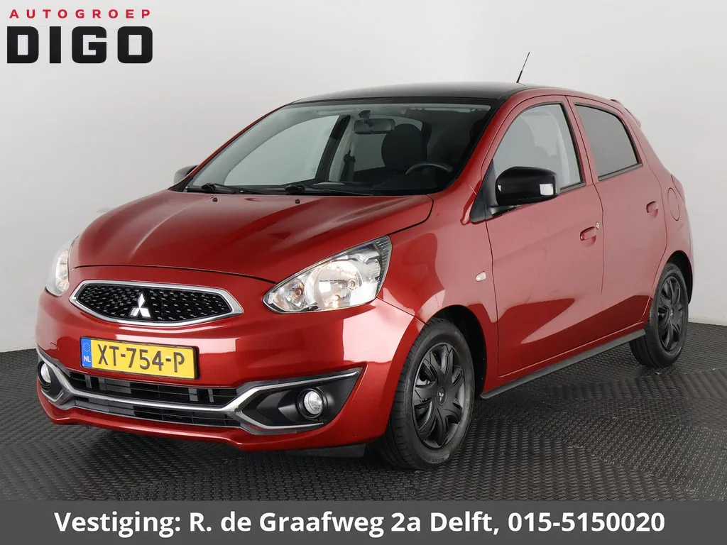 Mitsubishi Space Star (2019) — foto 1