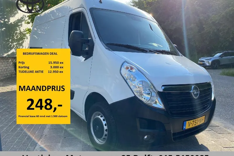 Opel Movano (2018)