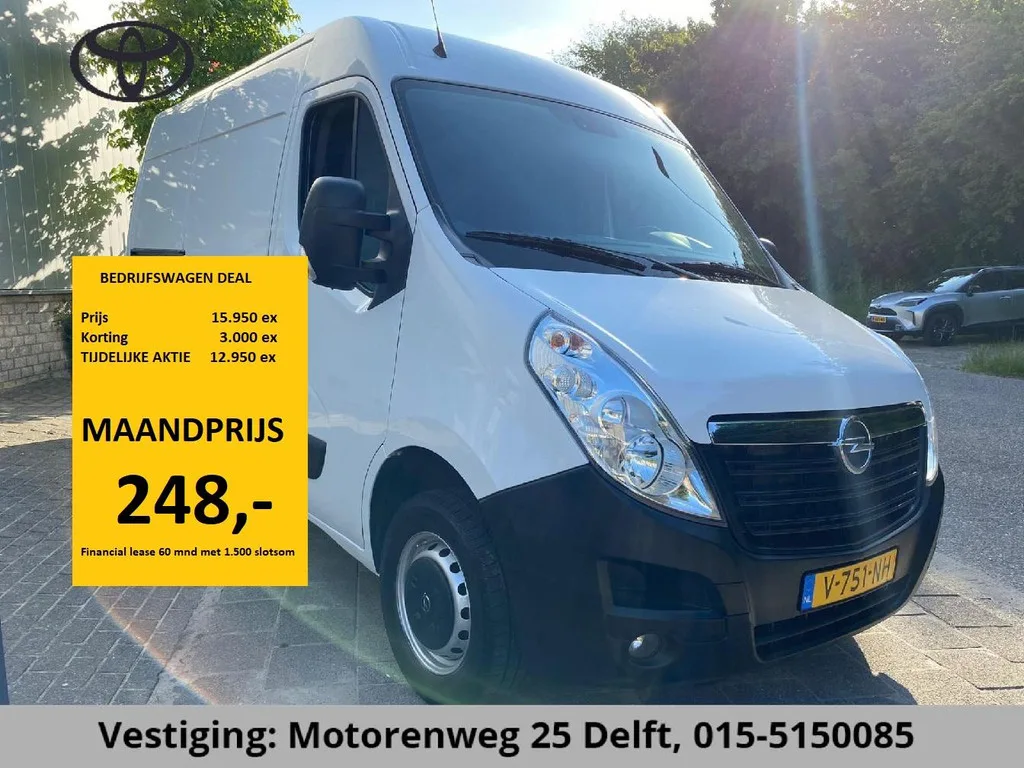 Opel Movano (2018) — foto 1