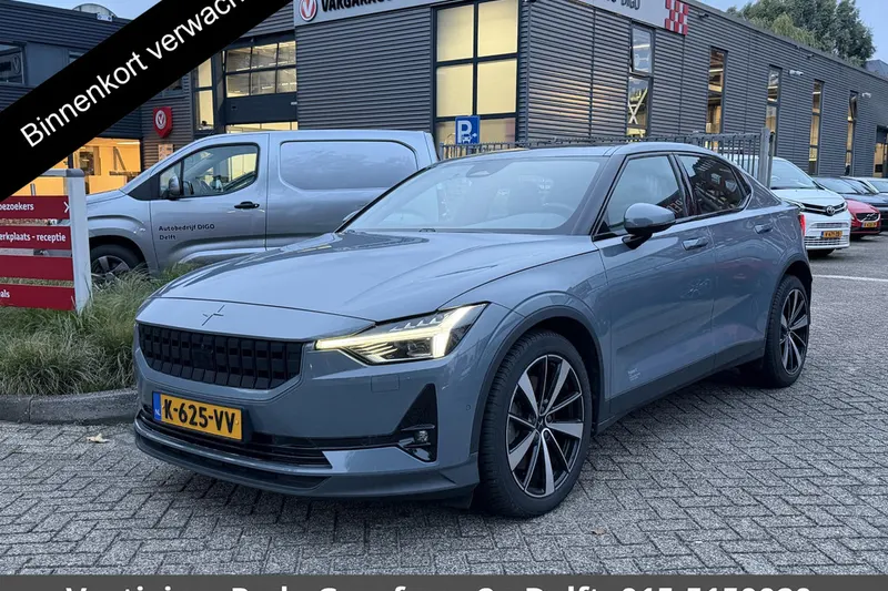 Polestar 2 (2021)