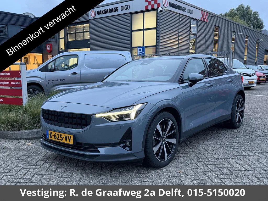 Polestar 2 (2021) — foto 1