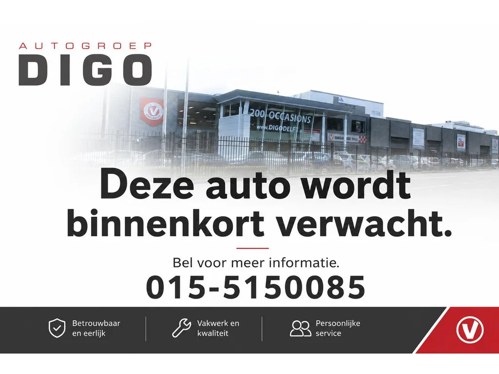 Renault Mégane (2020) — foto 1
