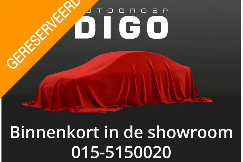 Škoda Karoq (2022)