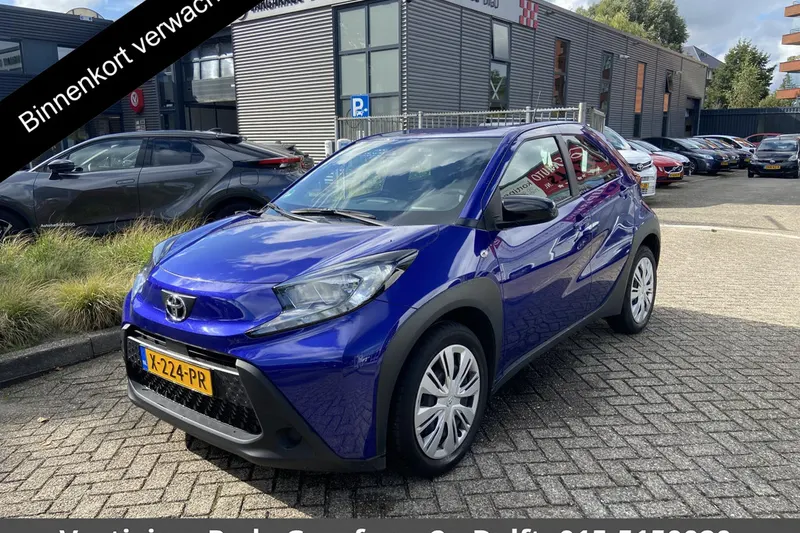 Toyota Aygo X (2024)