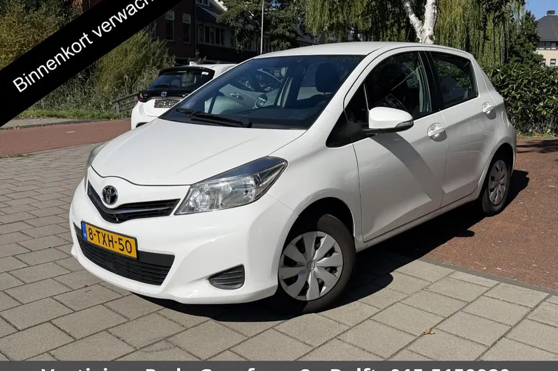 Toyota Yaris (2014)