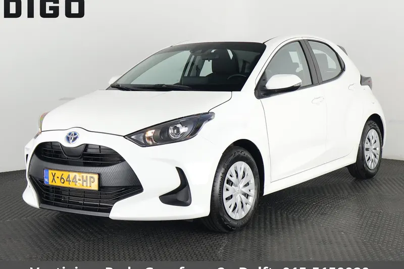 Toyota Yaris (2023)