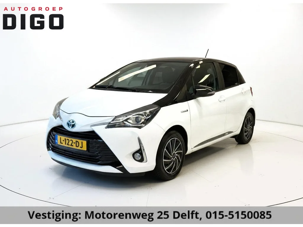 Toyota Yaris (2020) — foto 1