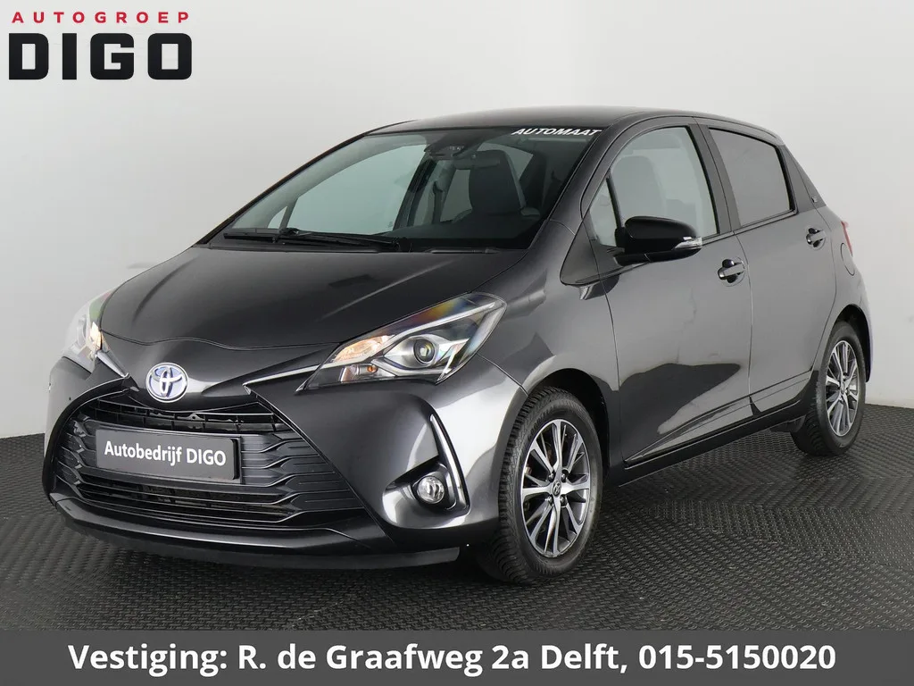 Toyota Yaris (2020) — foto 1