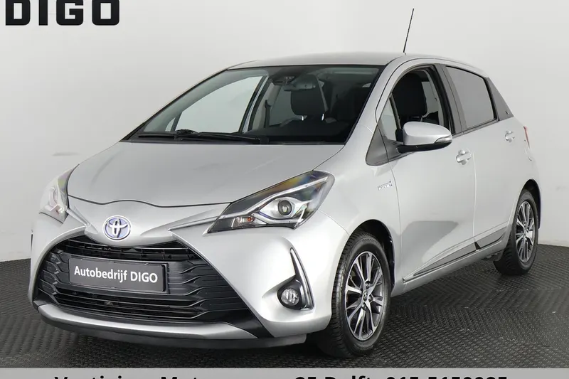 Toyota Yaris (2020)