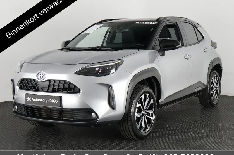 Toyota Yaris Cross (2025)