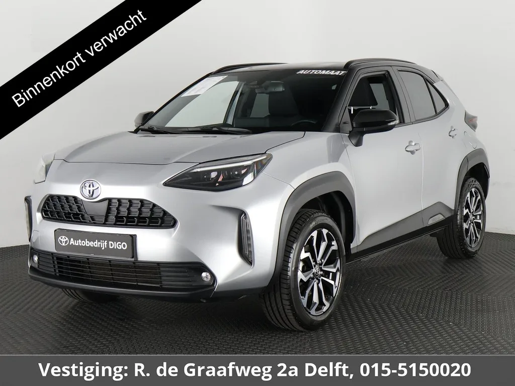 Toyota Yaris Cross (2025) — foto 1