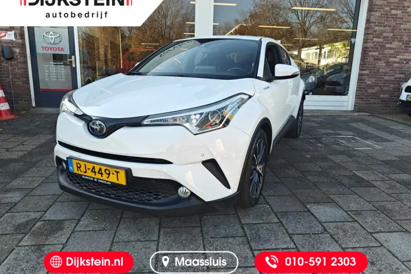 Toyota C-HR (2017)