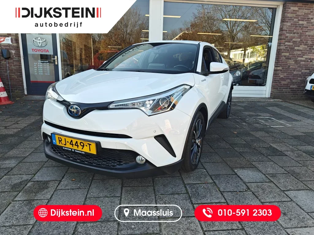 Toyota C-HR (2026) — foto 1