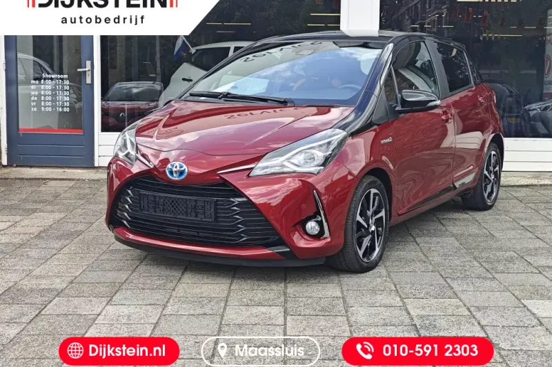 Toyota Yaris (2019)