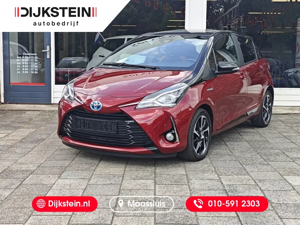 Toyota Yaris (2026) — foto 1