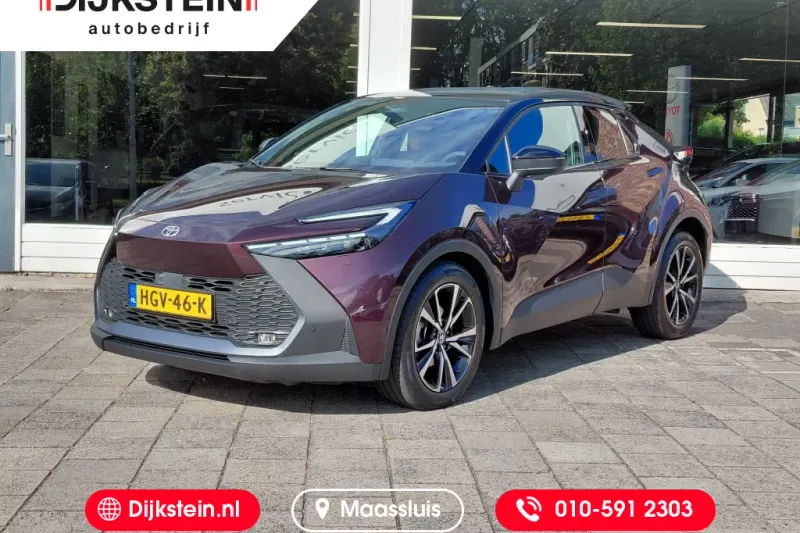 Toyota C-HR (2025)