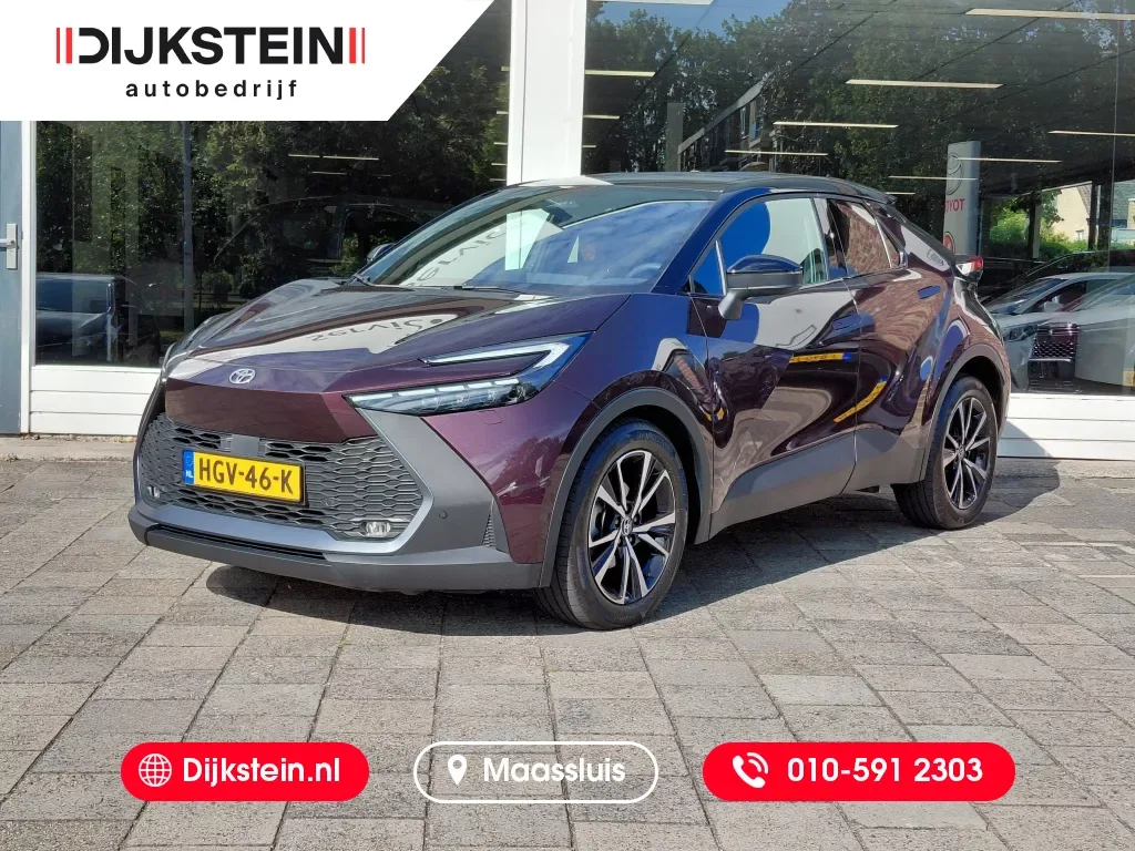 Toyota C-HR (2026) — foto 1